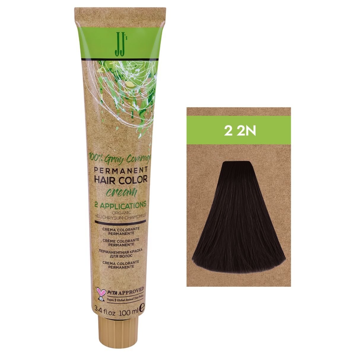 Farba za kosu JJ's Gray Coverage 100ml 2-2N Najtamnija braon